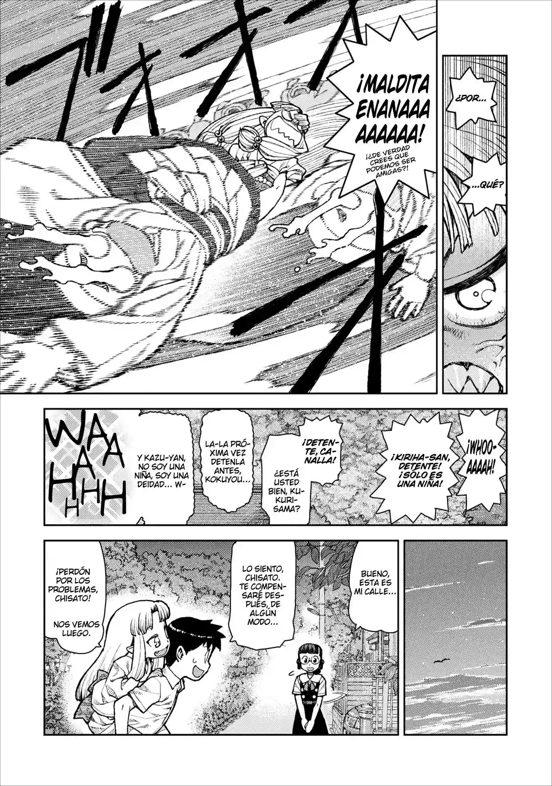 Página 26 del Manga