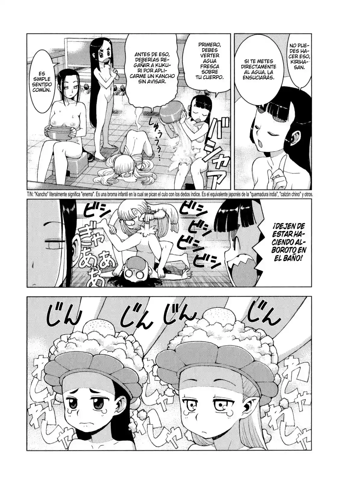 Página 30 del Manga