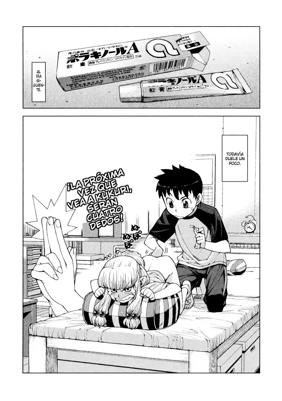 Página 33 del Manga