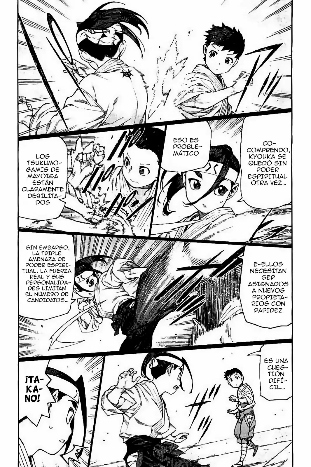 Página 11 del Manga