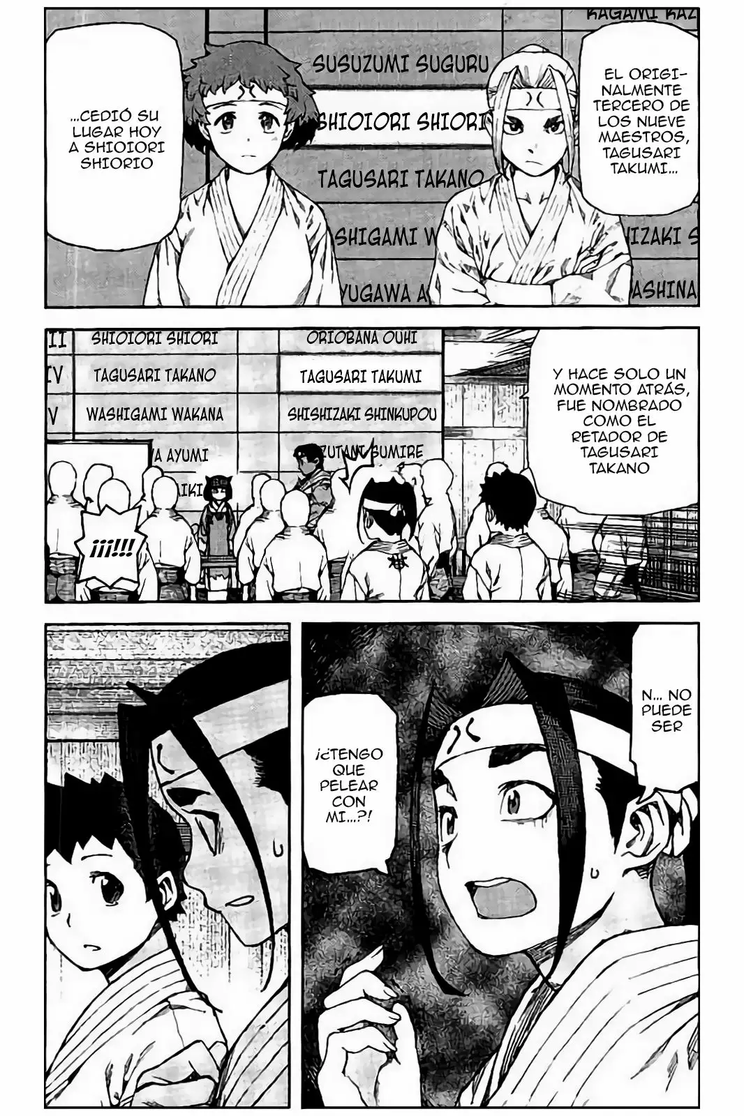 Página 32 del Manga