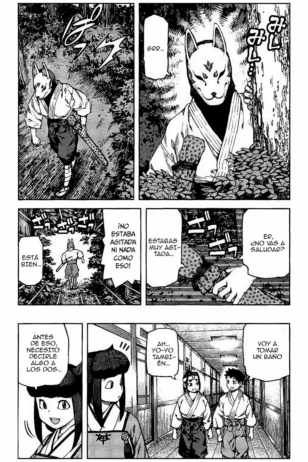 Página 13 del Manga