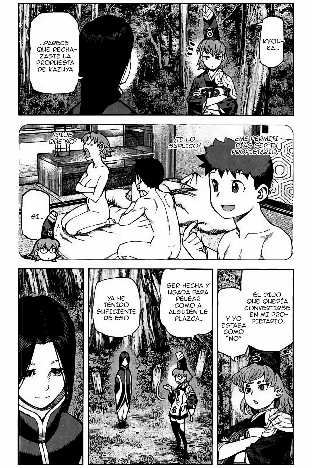 Página 25 del Manga