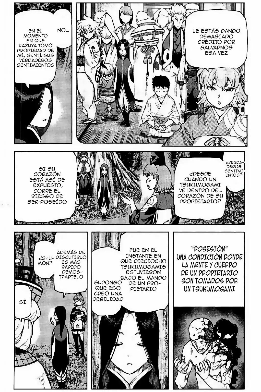 Página 27 del Manga