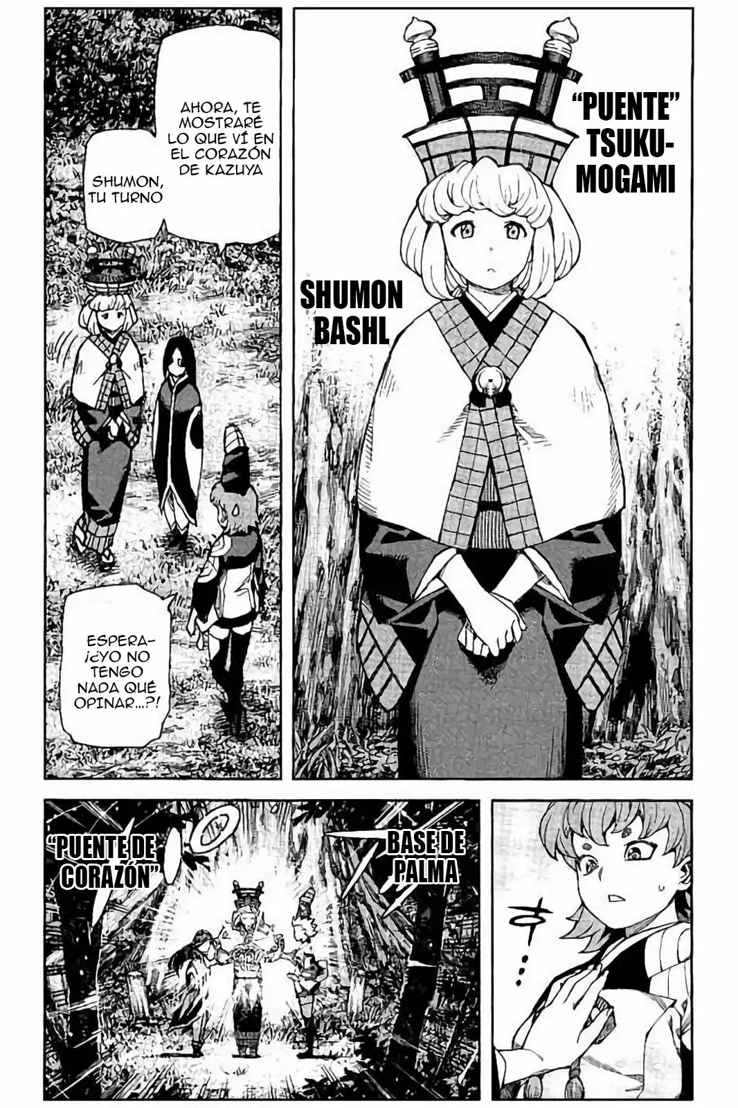 Página 28 del Manga