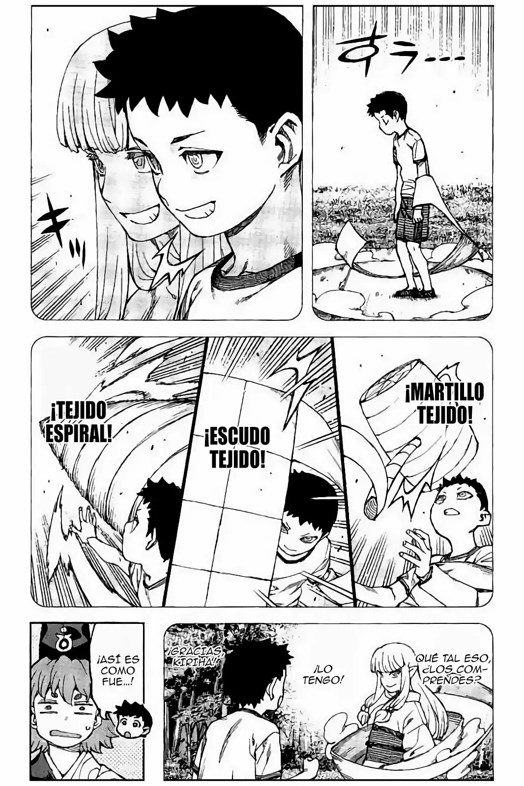 Página 16 del Manga