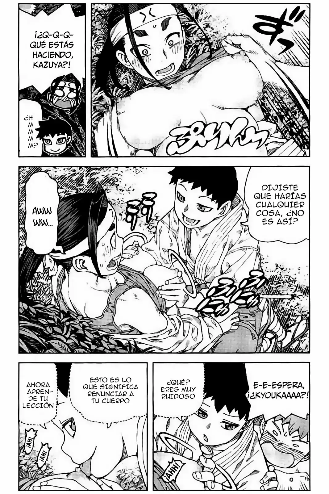 Página 24 del Manga