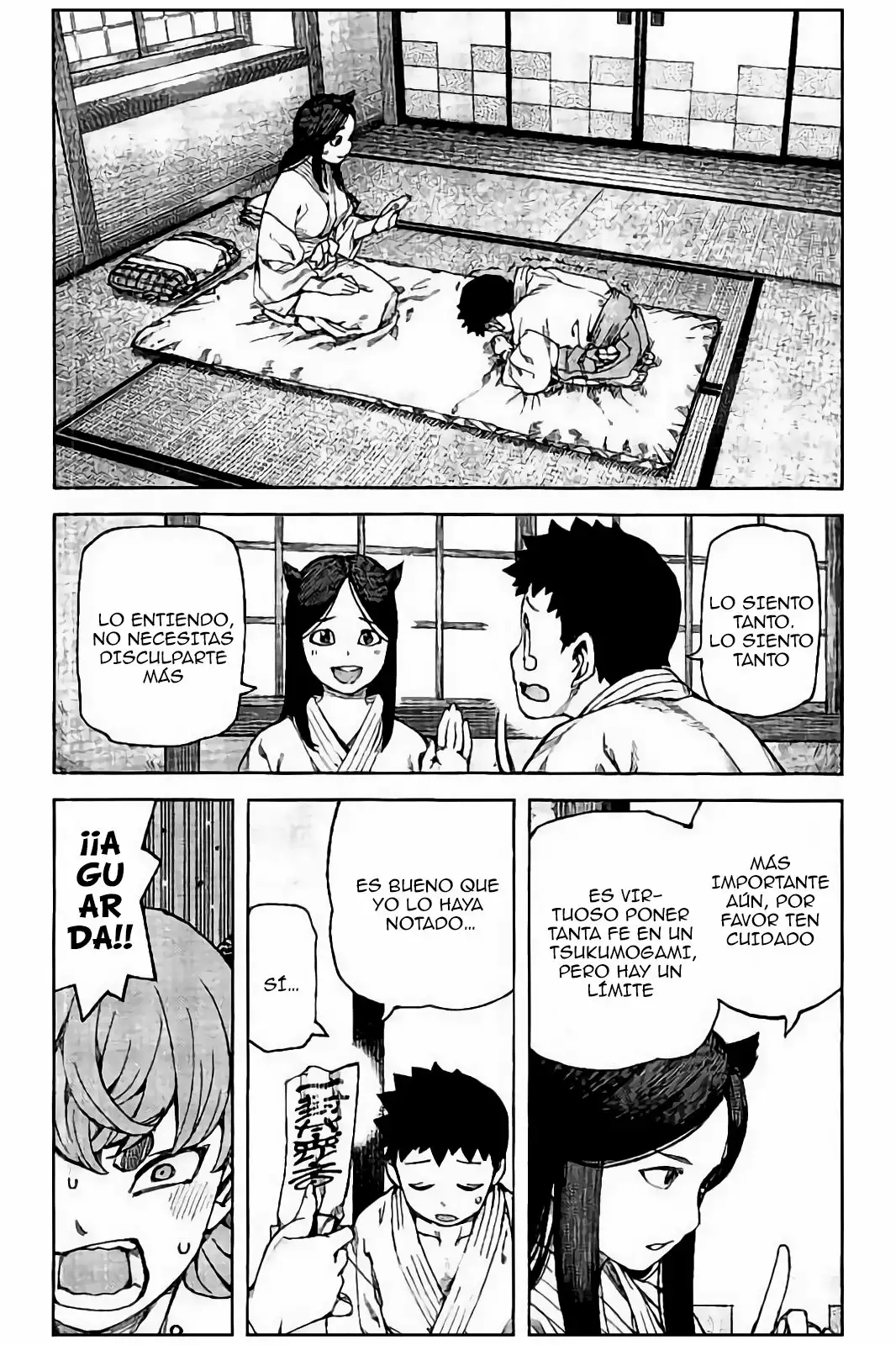 Página 31 del Manga