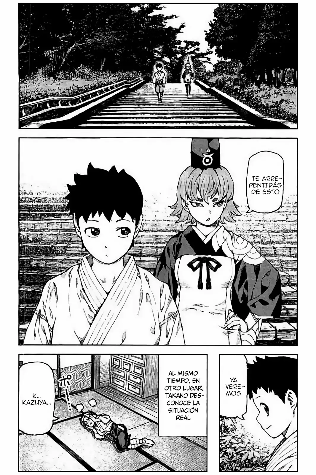 Página 35 del Manga