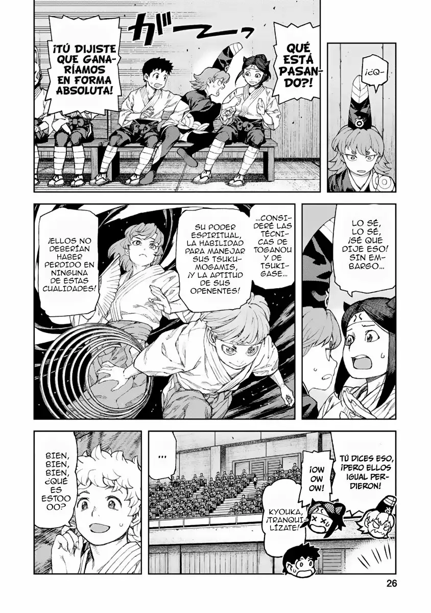 Página 27 del Manga