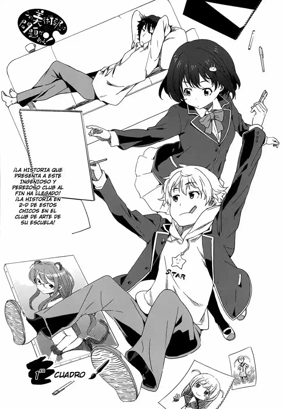 Página 7 del Manga