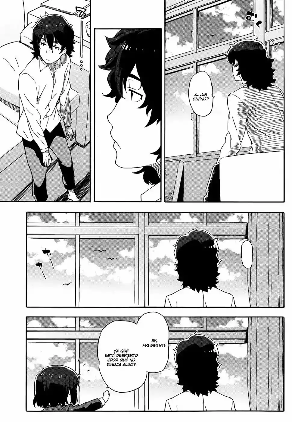 Página 15 del Manga