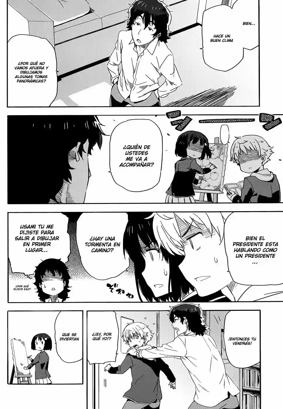 Página 16 del Manga
