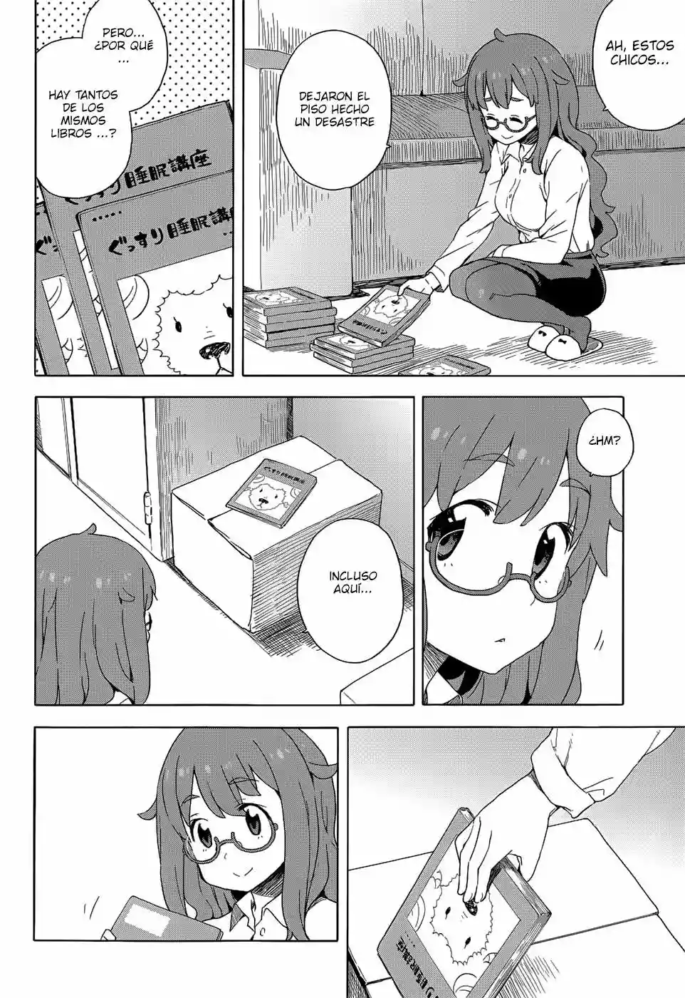 Página 21 del Manga