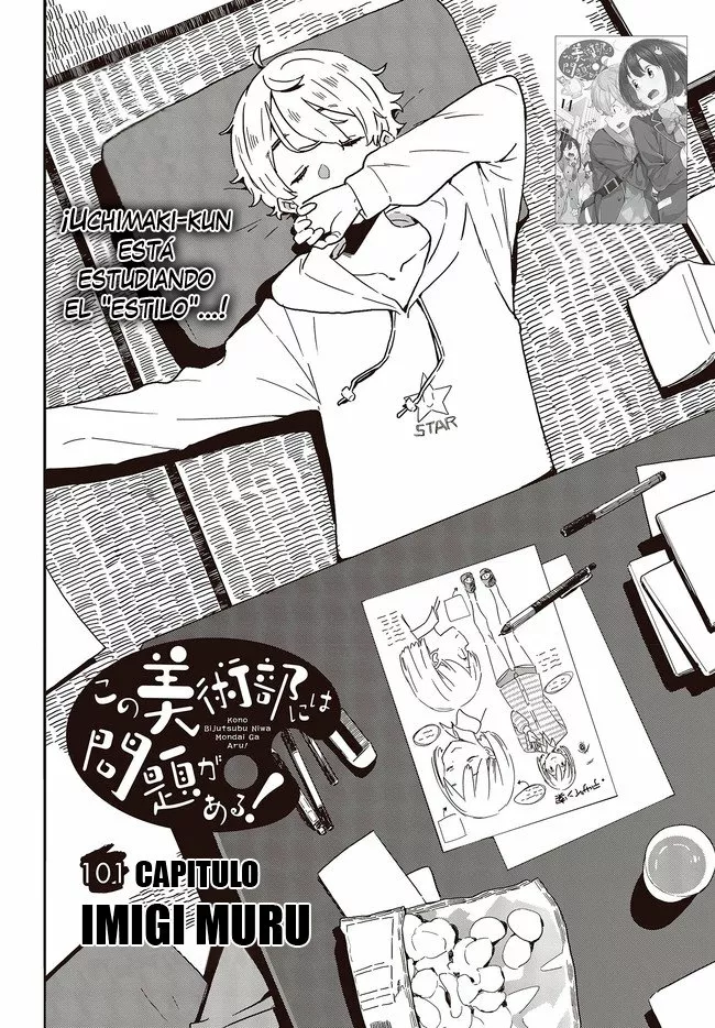 Página 3 del Manga