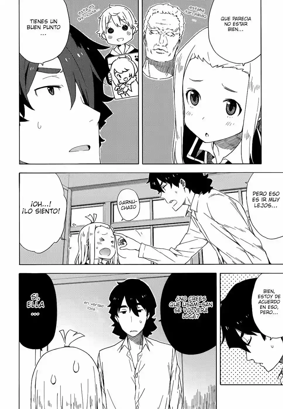 Página 12 del Manga
