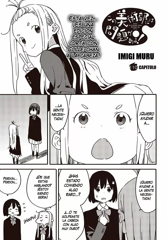 Página 2 del Manga