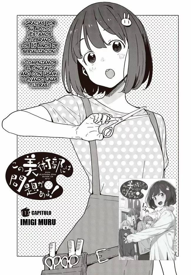 Página 2 del Manga