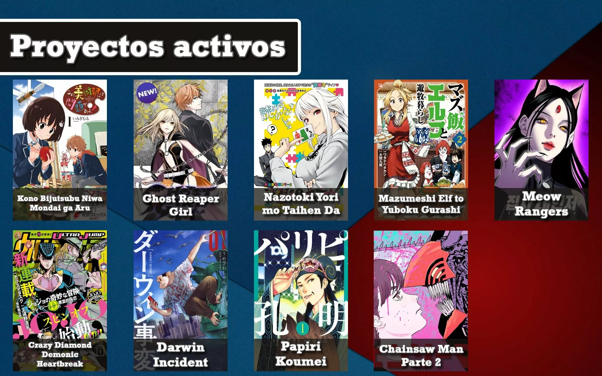 Página 18 del Manga