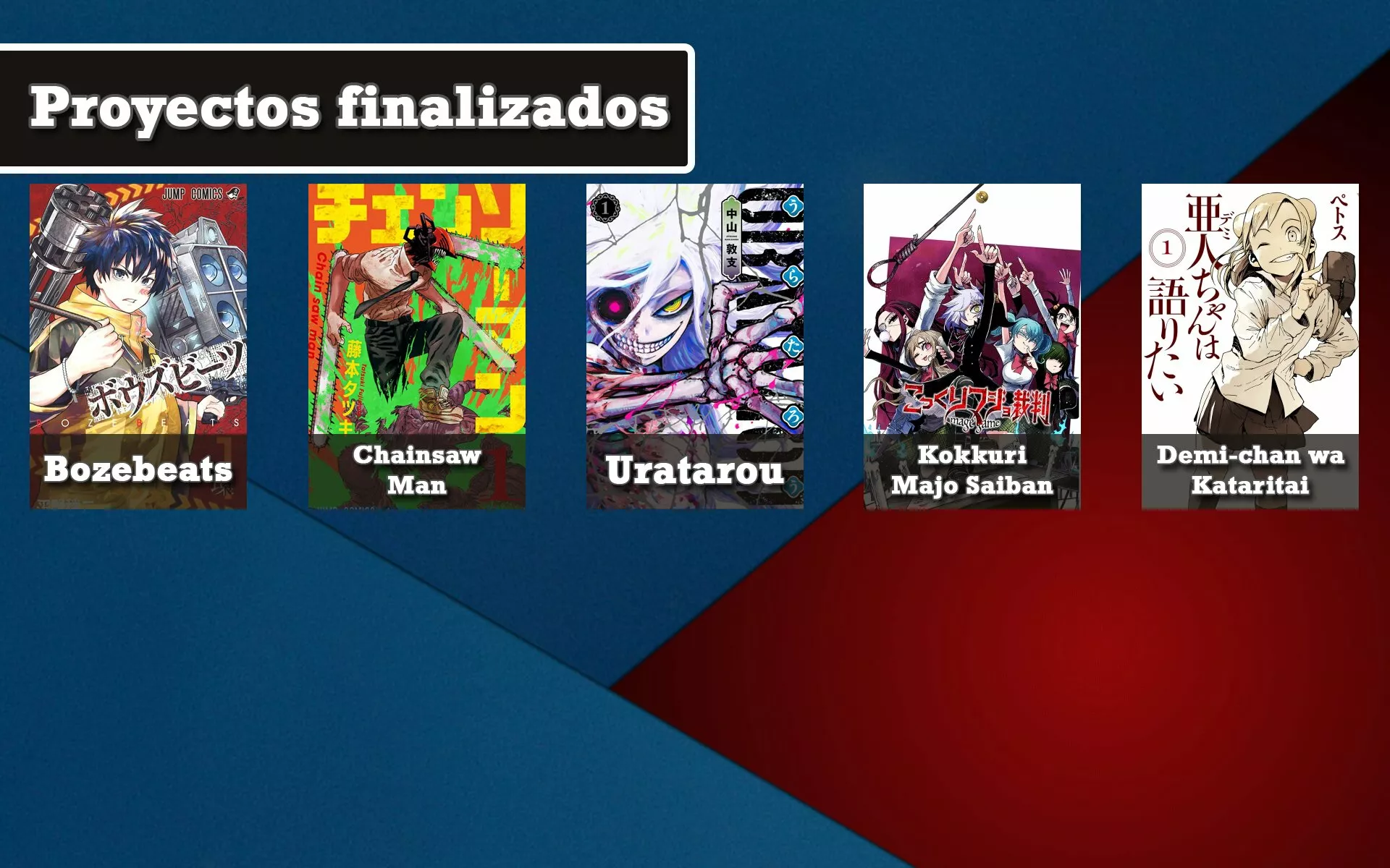 Página 19 del Manga