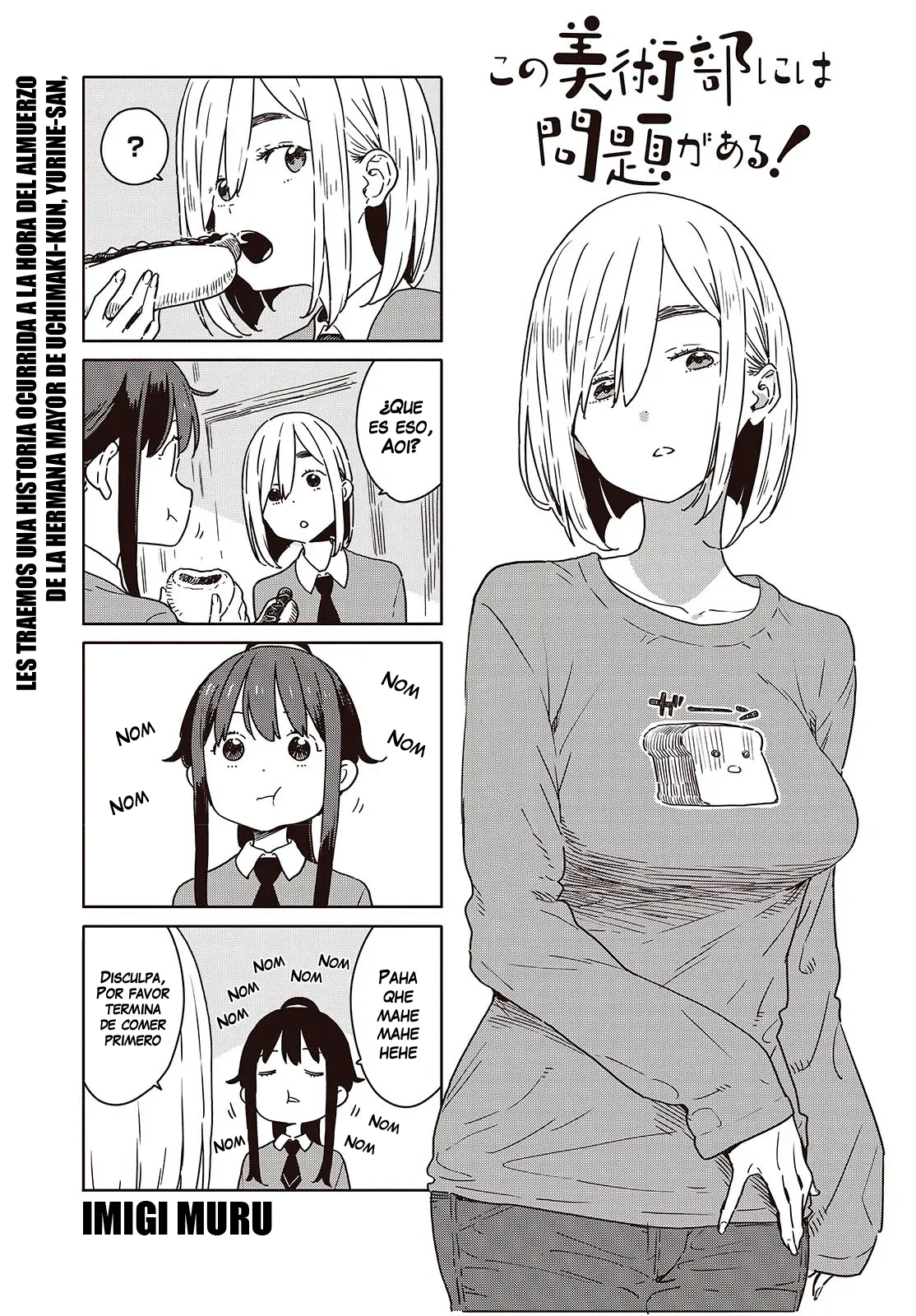Página 2 del Manga