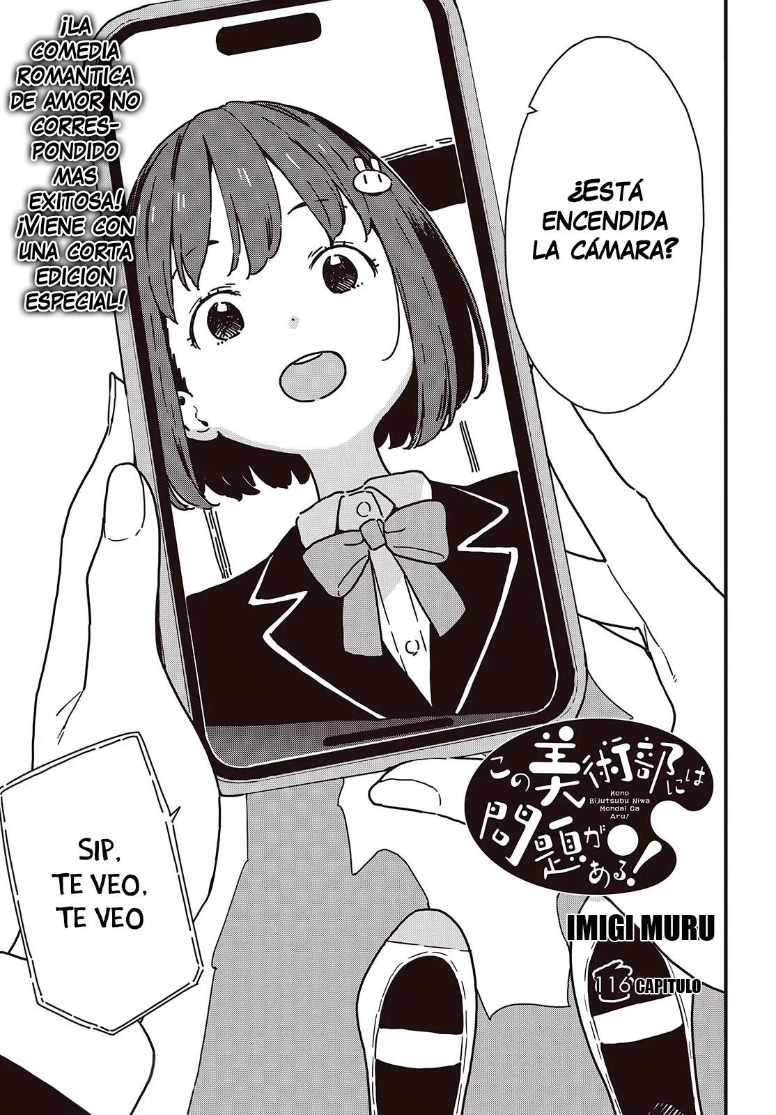 Página 2 del Manga