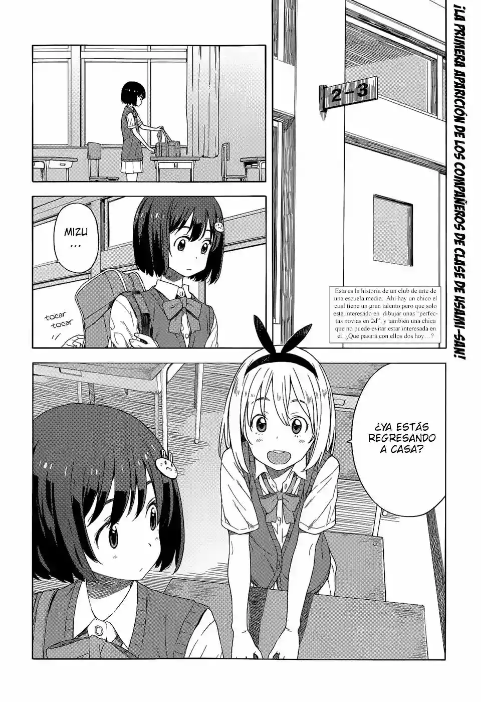Página 5 del Manga