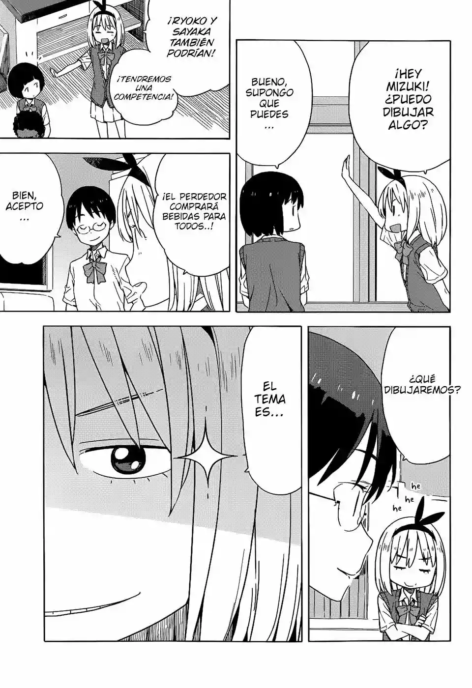 Página 14 del Manga