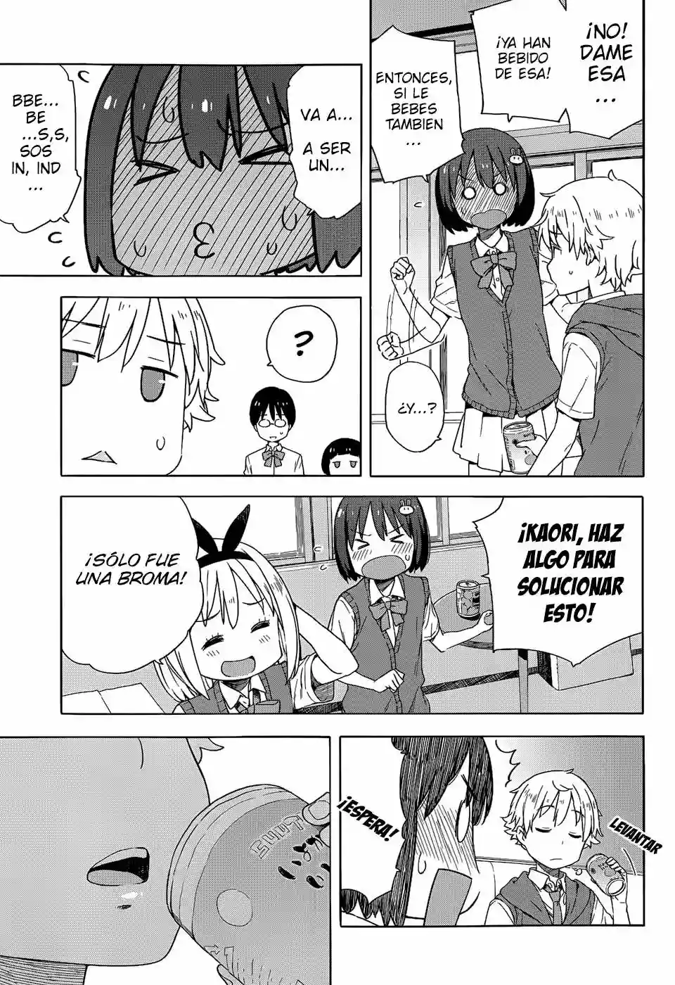 Página 22 del Manga