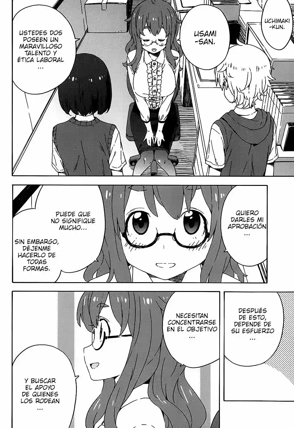Página 5 del Manga