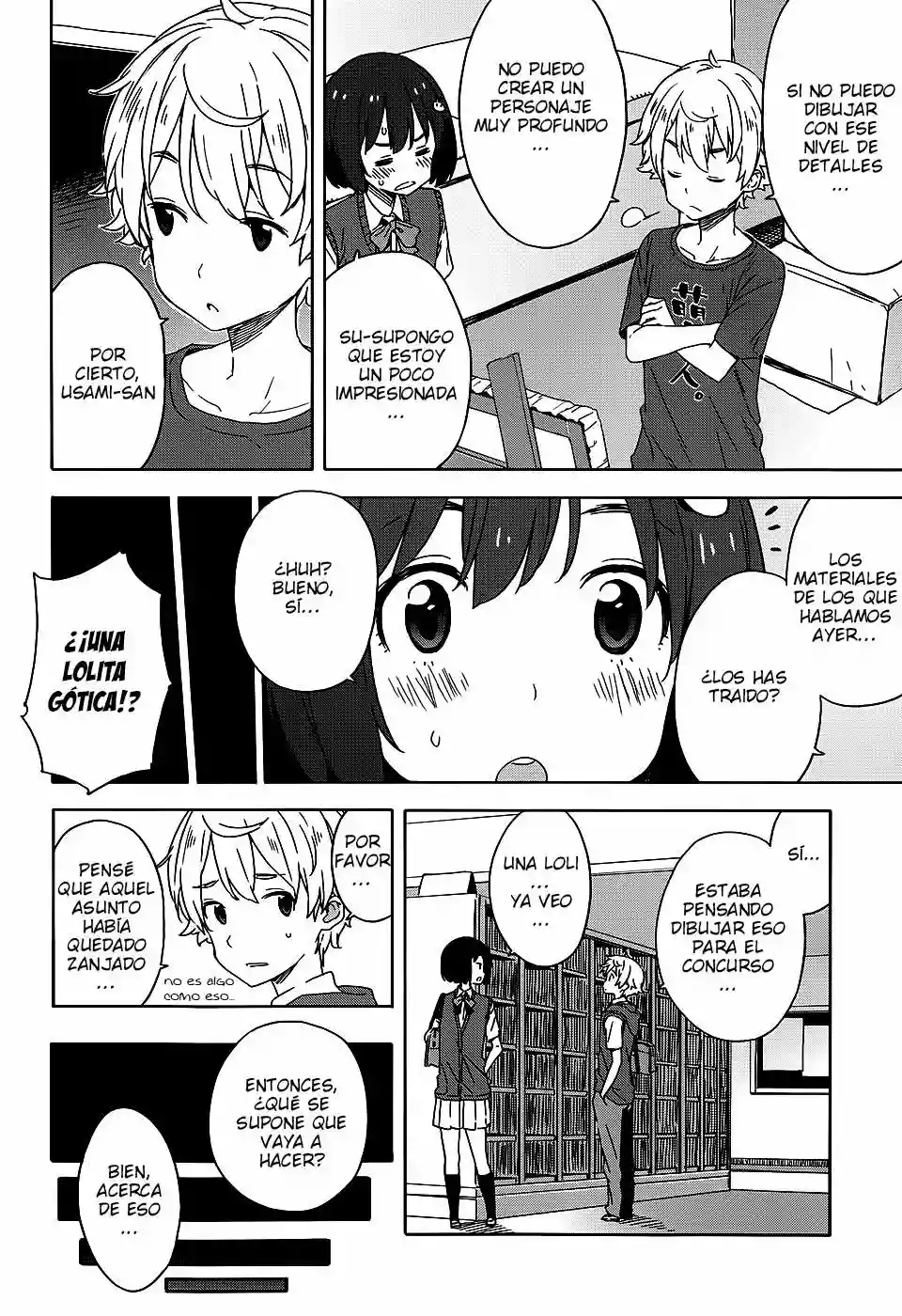 Página 11 del Manga