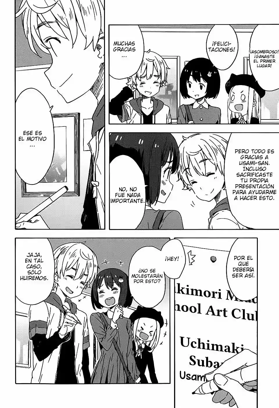 Página 23 del Manga