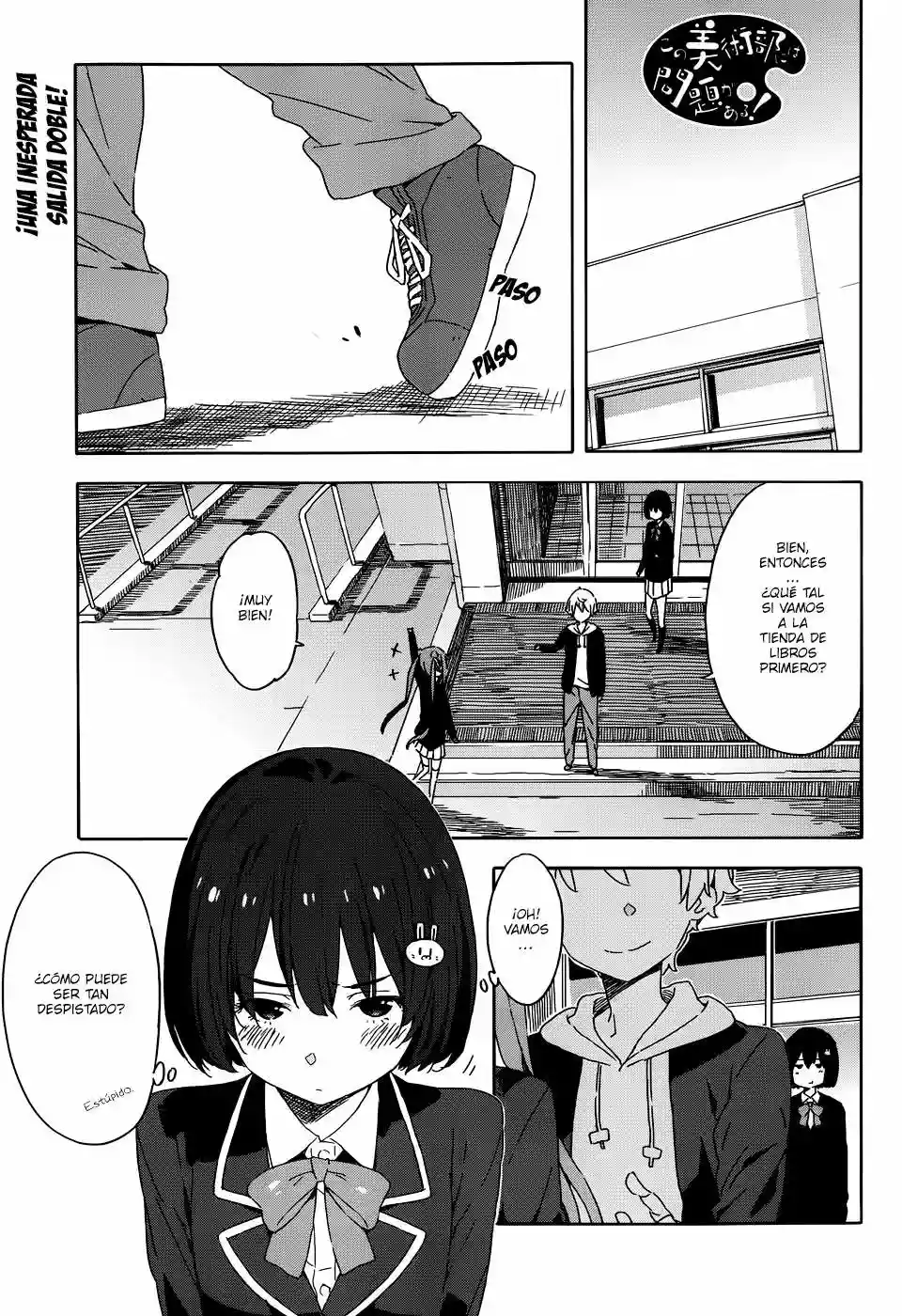 Página 3 del Manga
