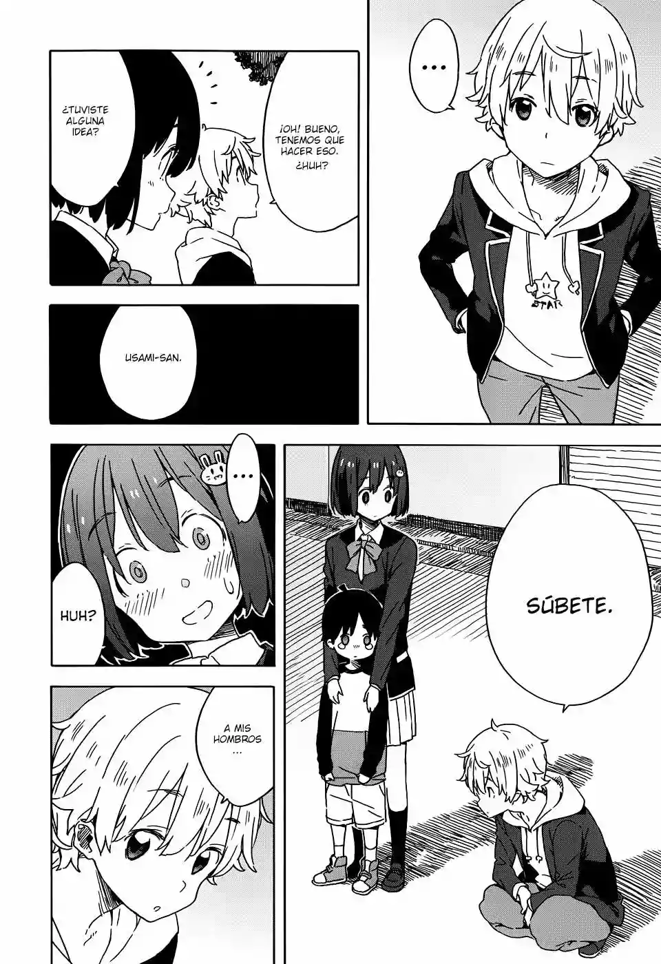 Página 17 del Manga