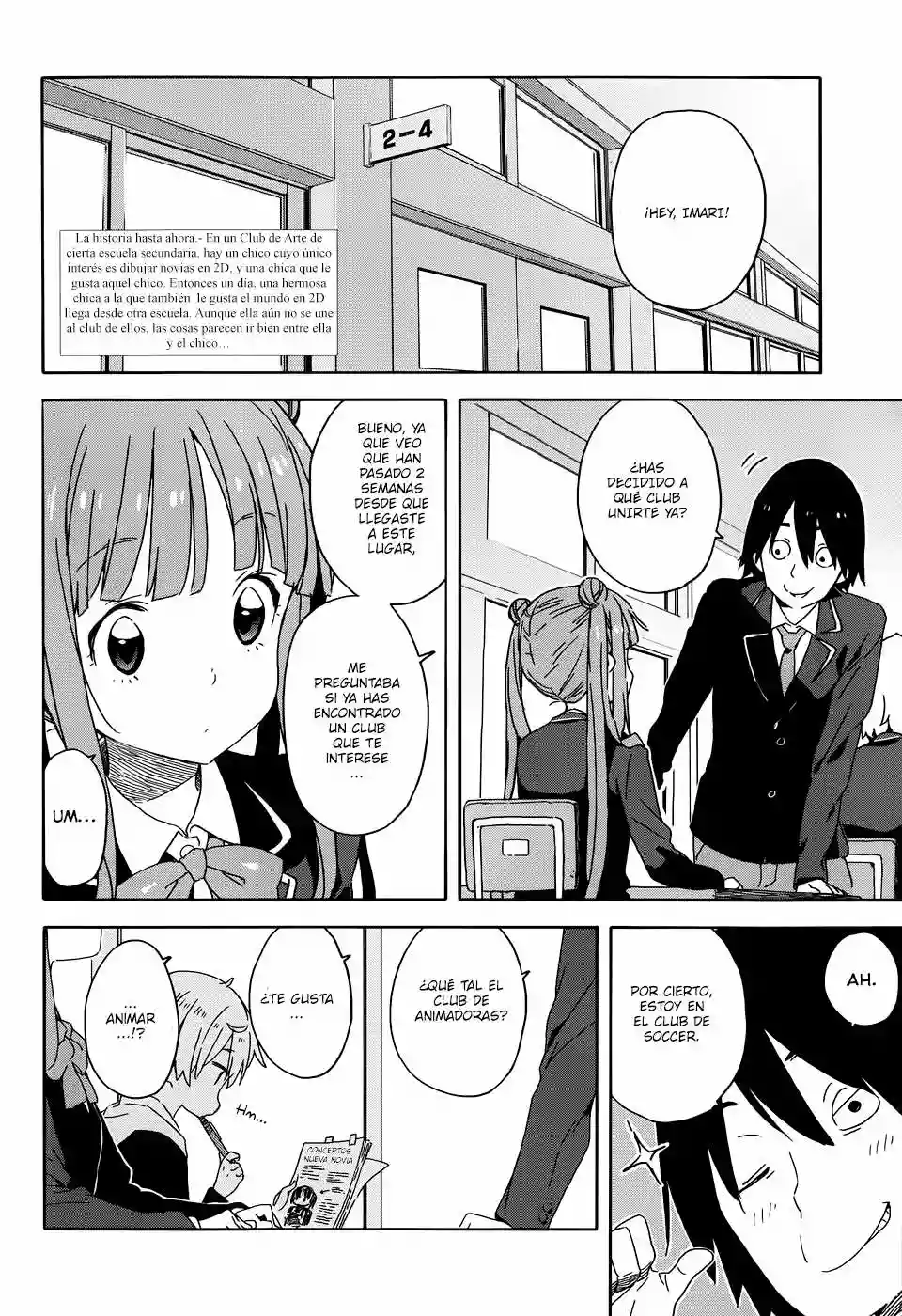Página 5 del Manga
