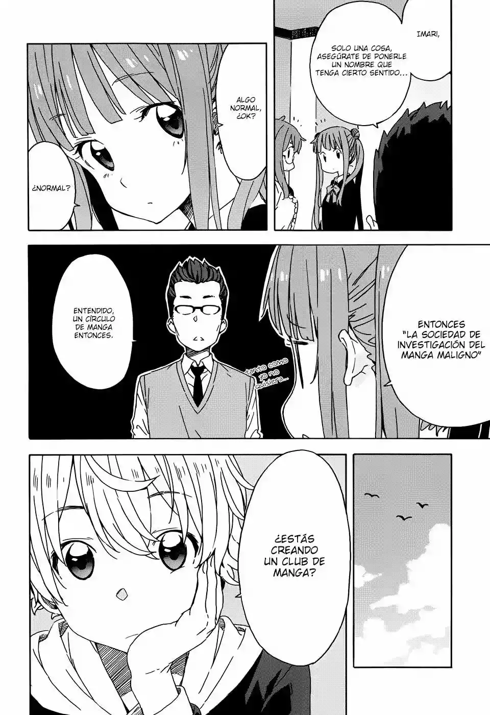 Página 15 del Manga