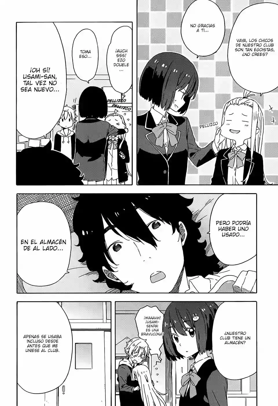 Página 7 del Manga