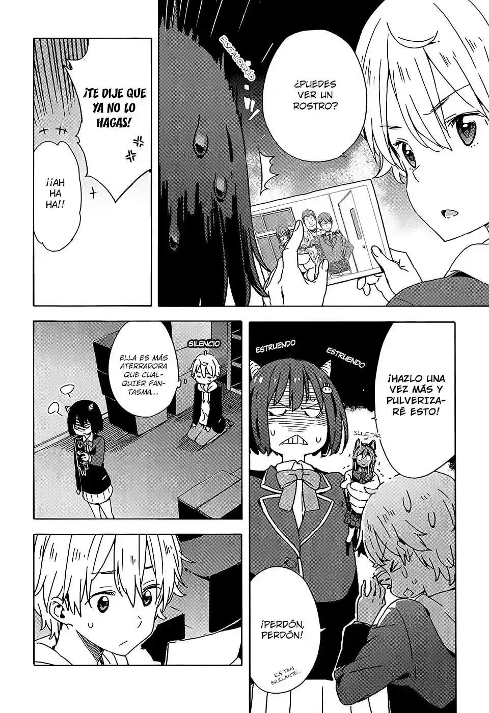 Página 17 del Manga