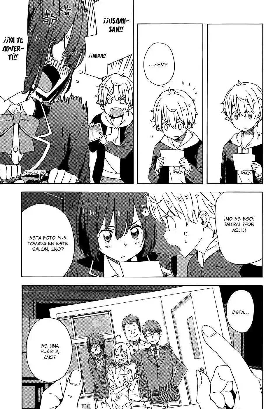 Página 18 del Manga