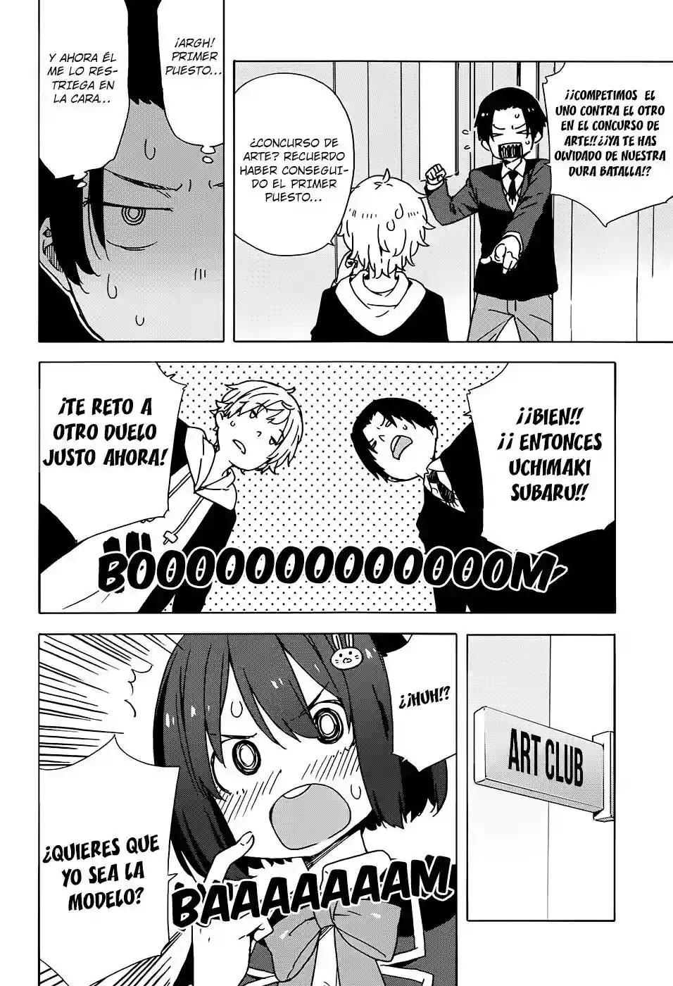 Página 5 del Manga