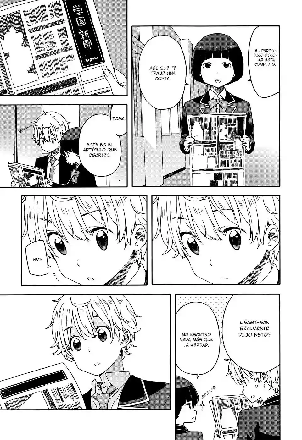 Página 20 del Manga