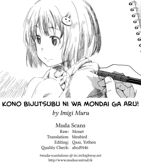 Página 44 del Manga