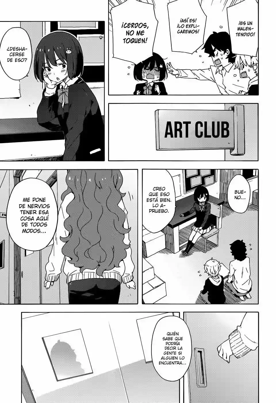 Página 12 del Manga