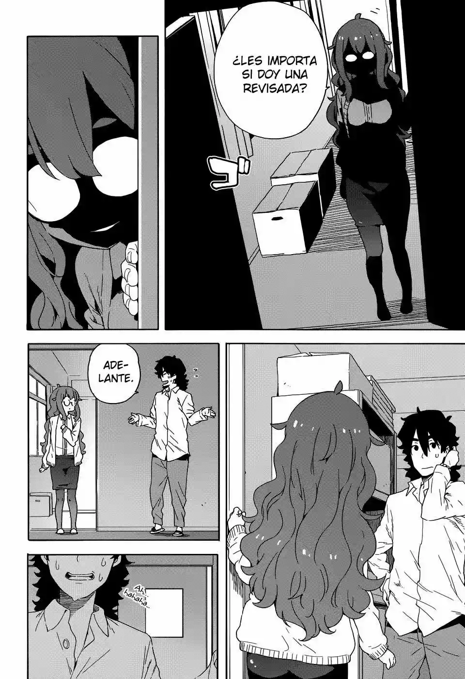 Página 17 del Manga