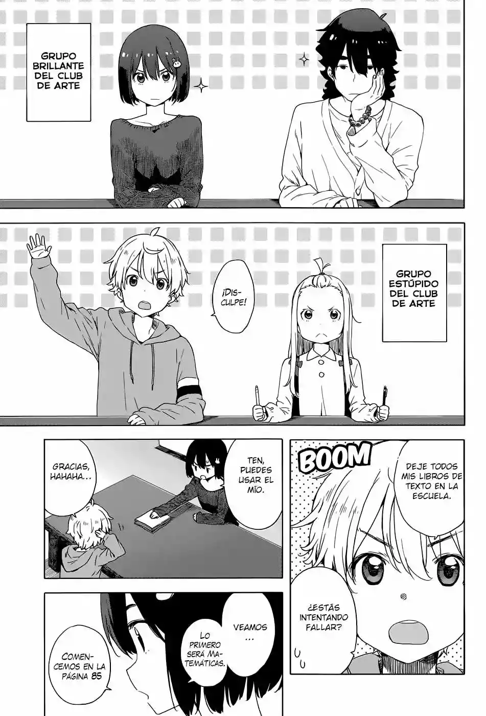 Página 14 del Manga