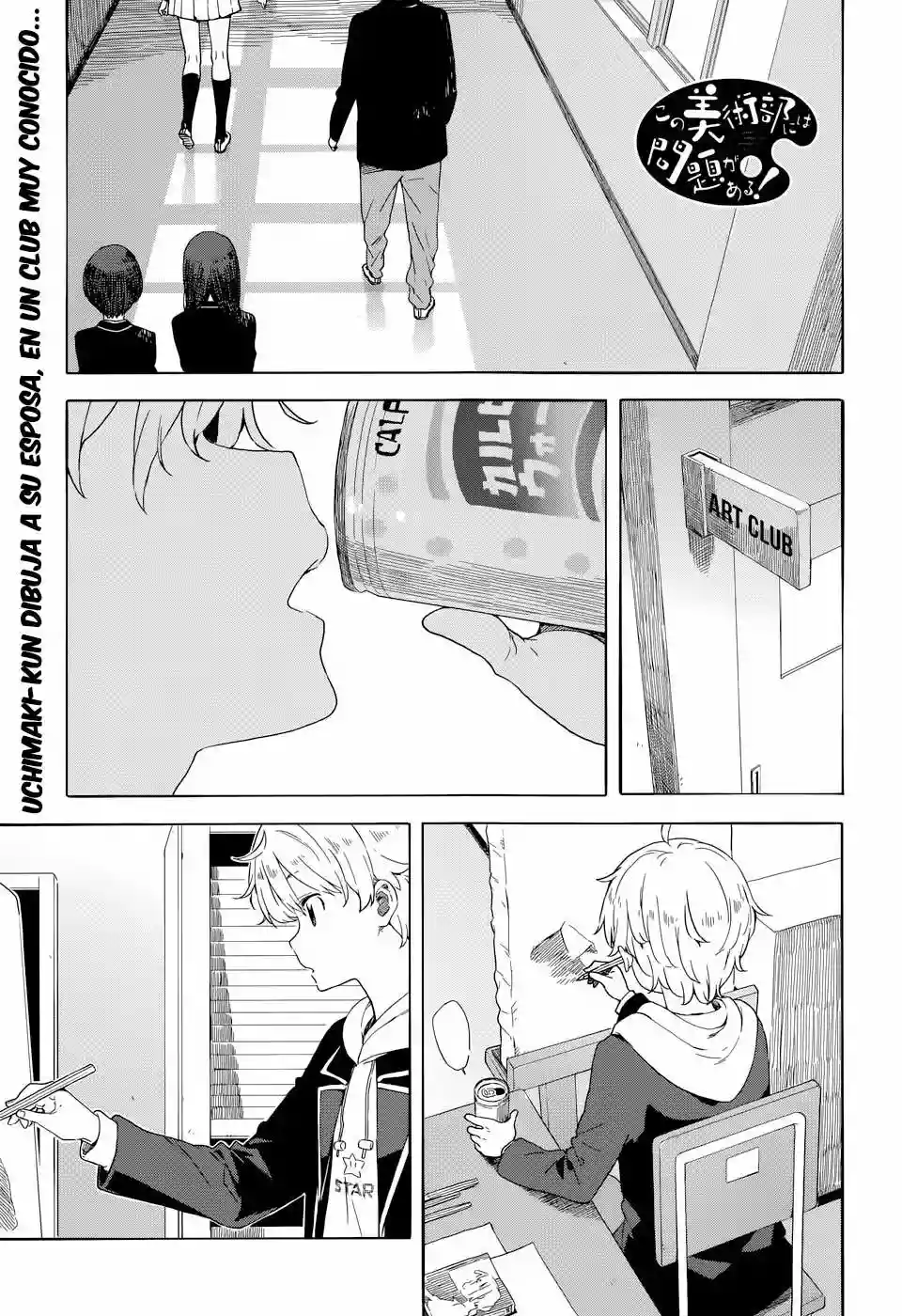 Página 4 del Manga