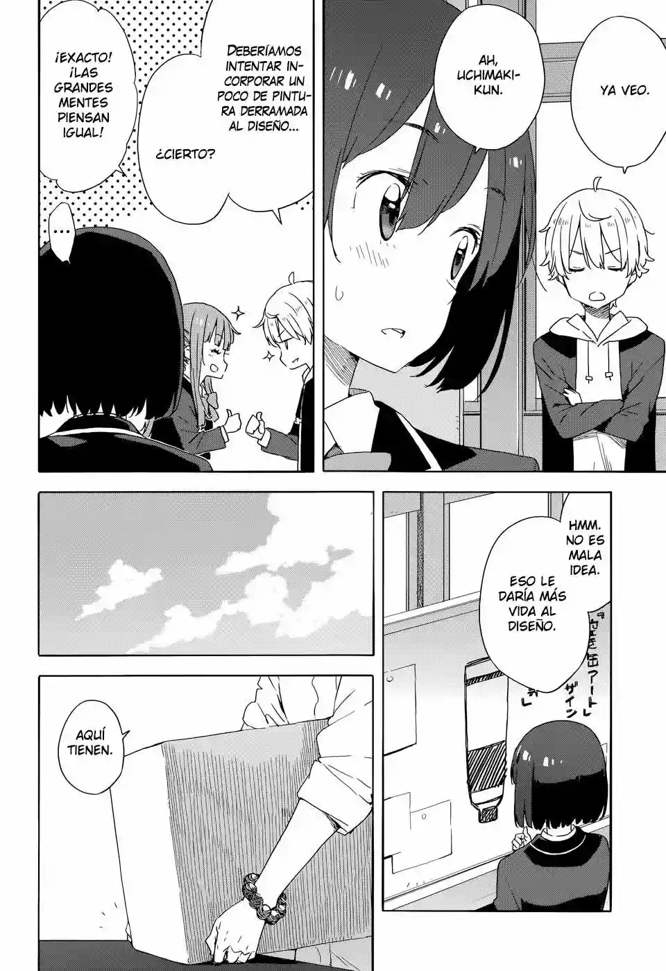 Página 19 del Manga