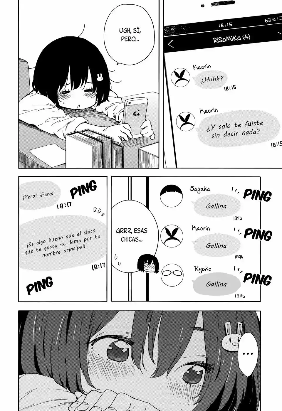 Página 17 del Manga