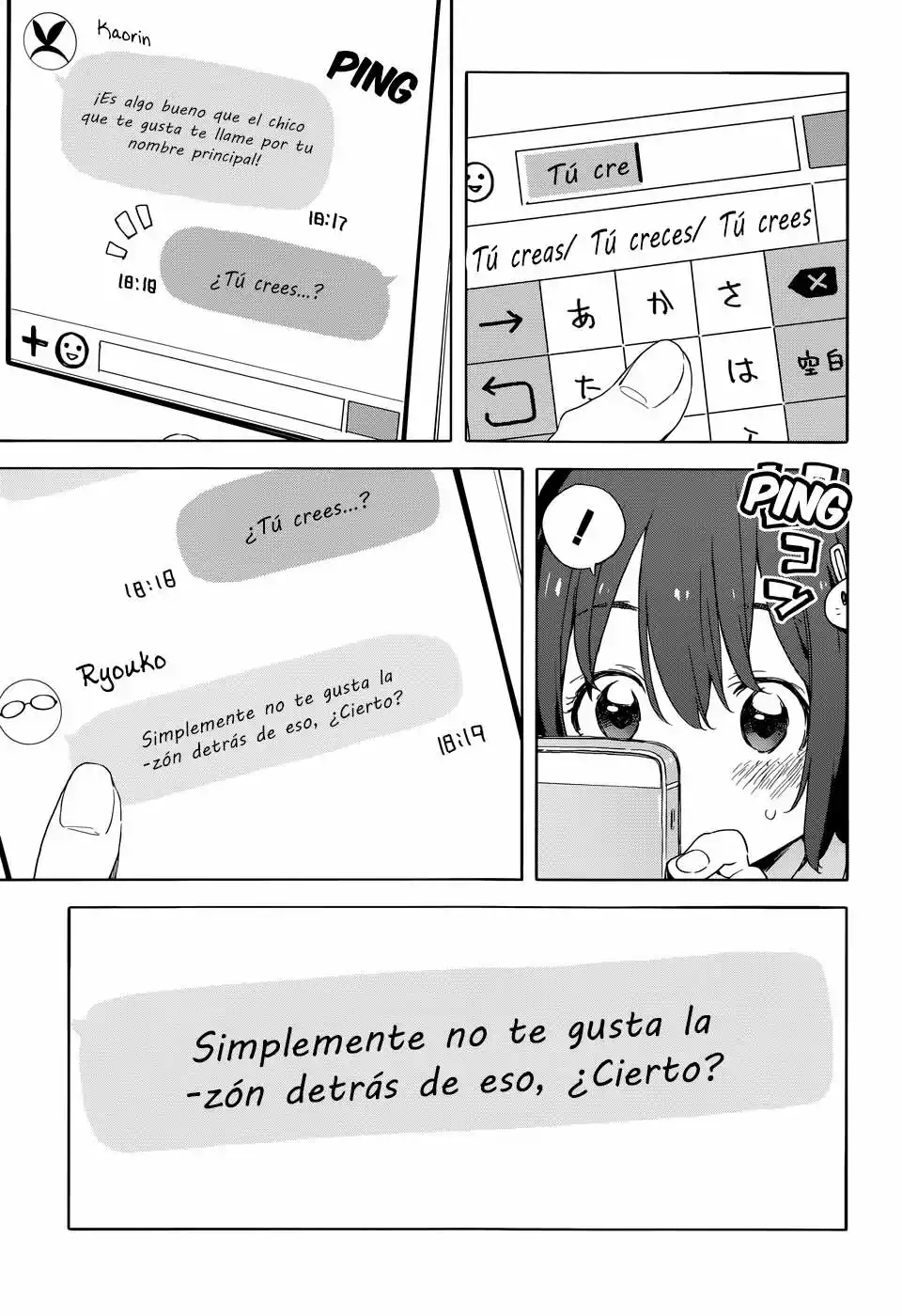 Página 18 del Manga