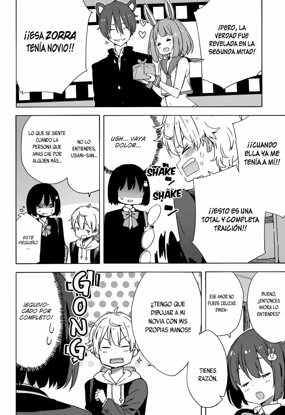 Página 27 del Manga